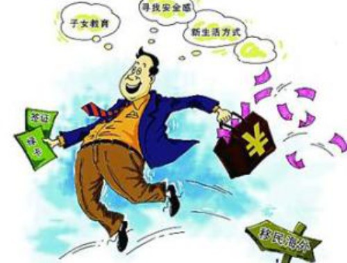 重庆移民中介怎么选？三步锁定最可靠的伙伴