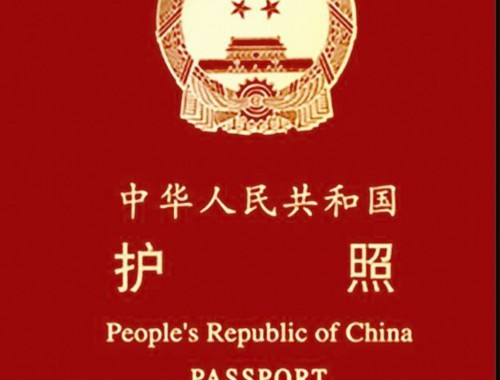 广州正规泰国移民中介：三步锁定靠谱伙伴，轻松拿长居
