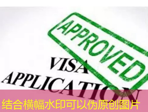 辽阳移民中介：如何在“老工业城”找到靠谱的出国通道？