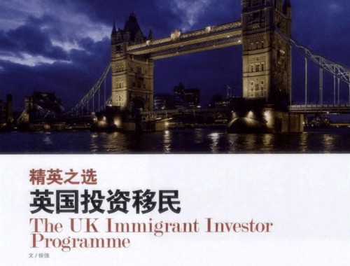 “移民土耳其哪家中介好”——三步锁定靠谱伙伴，少走90%弯路