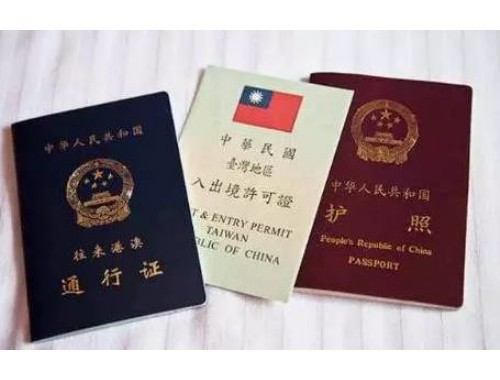 移民咨询机构：三步锁定靠谱伙伴，少走弯路