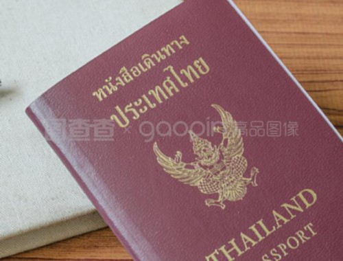 捷克护照移民中介：如何选对“隐形钥匙”，一步到位拿欧盟身份