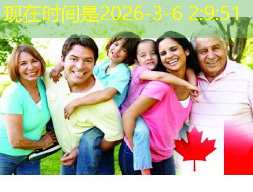 贵阳泰国移民中介地址：避开“踩坑”指南，一次锁定靠谱办事处