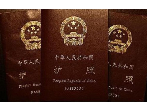 六安移民中介：从皖西小城到全球生活的“隐形桥梁”