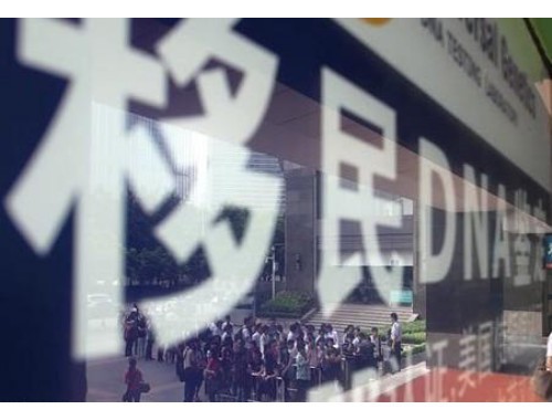 从“想走”到“能走”：欧美移民咨询里的关键三步，90%申请人第一步就踩坑