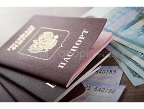 从春城到微笑之国：昆明人泰国移民全攻略