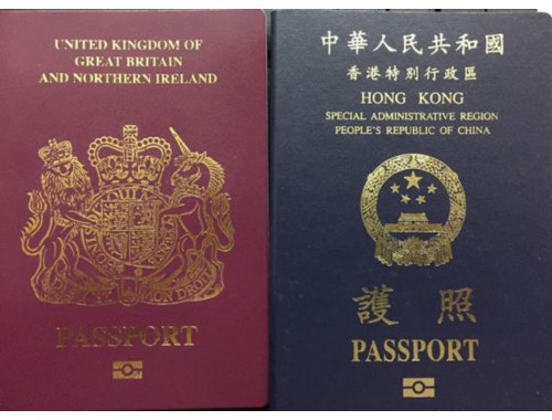 南京移民中介哪个最好？三步锁定靠谱机构，少踩90%的坑