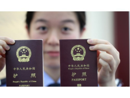 广州移民服务中介：如何挑选靠谱伙伴，让出国之路少走弯路