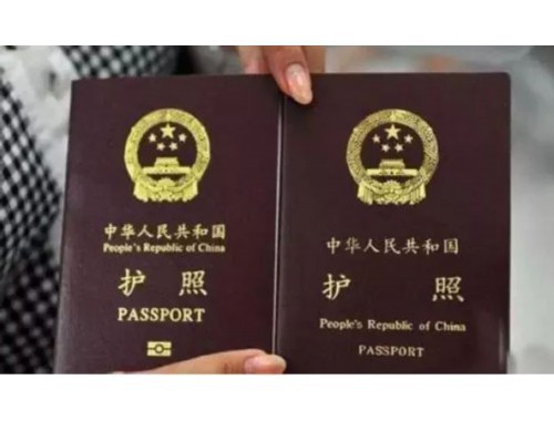 从羊城到微笑之国：广州泰国移民中介公司如何帮你30天拿到长期签证