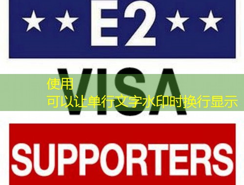 郑州移民公司：中原家庭如何“稳准快”锁定海外身份？