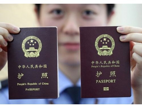 福州匈牙利移民中介：从闽都出发，30万欧元撬动欧盟永居的隐藏通道