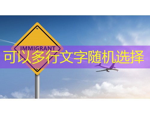 从曼谷学区房到清迈养老别墅：锁定真正懂泰国移民的那1%顾问