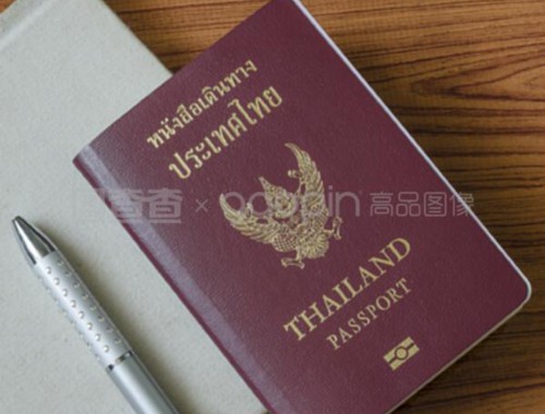 从连云港出发，全球安家：选对移民中介的四大黄金标准