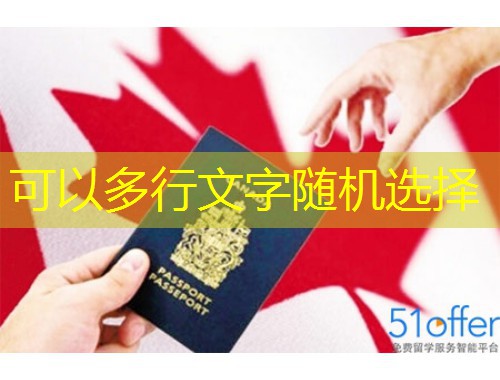 菲律宾移民护照办理：30天拿到第二本护照的隐藏通道