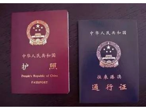 从太原出发，全球安家：选对移民中介机构，少走90%弯路