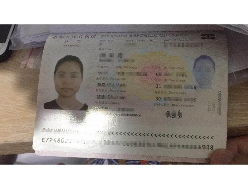 加勒比海移民中介：如何用一本护照撬动全球资产与生活自由