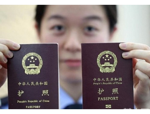 从边陲到全球：广西国际移民中介如何帮你“一键”切换生活赛道