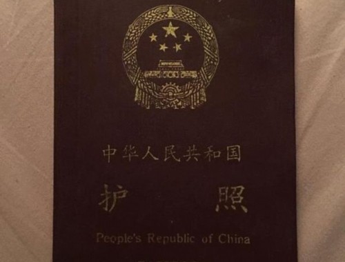 沈阳移民哪个中介最好？三步锁定“靠谱”机构，少踩90%的坑