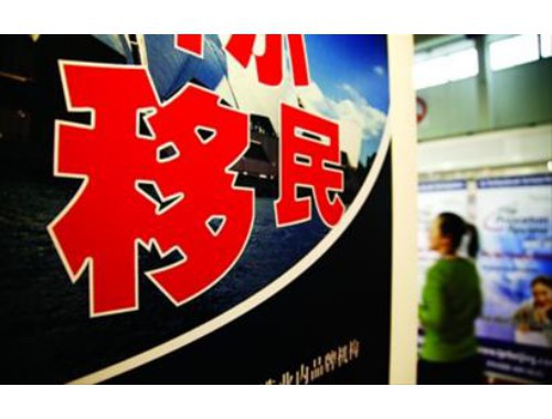 从“想走”到“能走”：专注欧美移民咨询的实战路线图