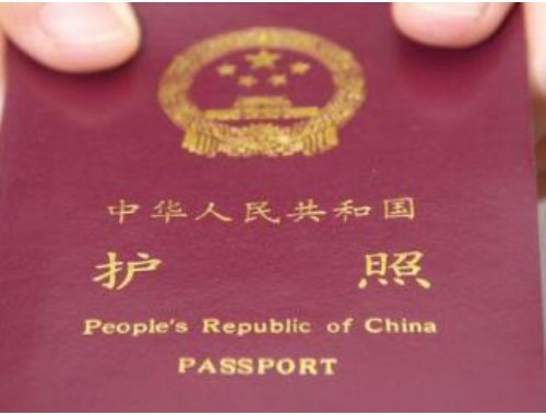 从江城到微笑王国：武汉移民泰国中介机构全景指南