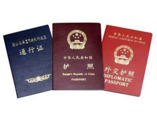 从“选错中介”到“顺利下签”：石家庄正规移民中介的3个隐藏价值