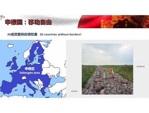 在越南的泰国移民中介：如何避开暗礁、直达彼岸？