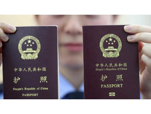 从外滩到枫叶国：上海移民中介公司如何帮你把“魔都”生活搬到海外