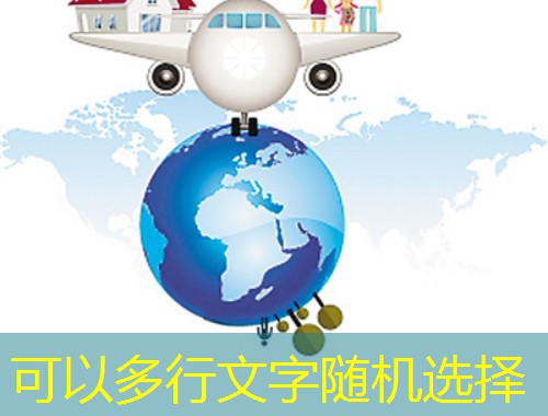 移民靠谱中介：如何在首都找到真正专业的“引路人”