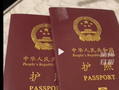 从长乐出发，一张绿卡的距离：福建长乐移民中介如何帮你“稳、准、快”