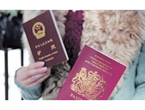 宁波移民中介机构：如何锁定“靠谱”二字，让出国之路一步到位