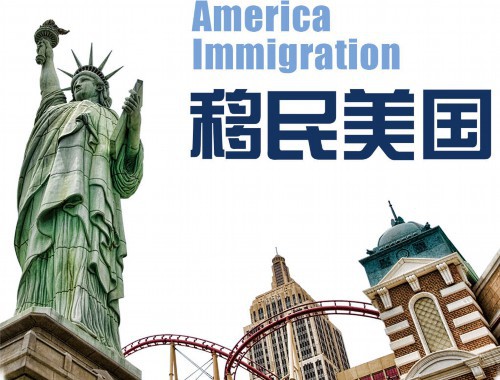 法国移民中介少？稀缺背后的机遇与陷阱