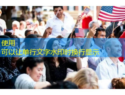 墨西哥移民中介咨询：三步锁定靠谱顾问，少走90%弯路