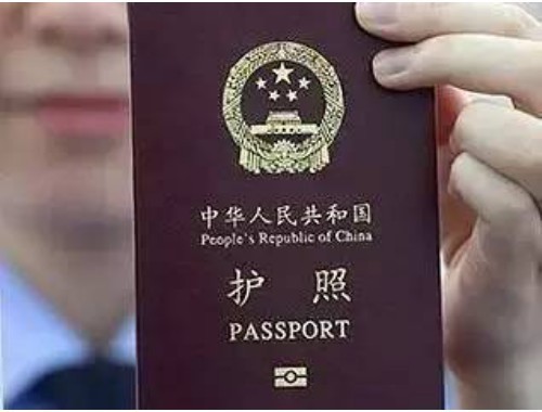 福州移民中介哪个公司好？三步锁定靠谱机构，少踩90%的坑