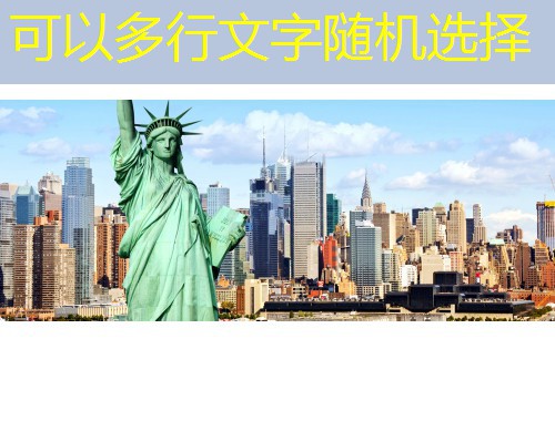 30天拿护照？揭秘办移民瓦努阿图的中介公司如何帮你一步到位