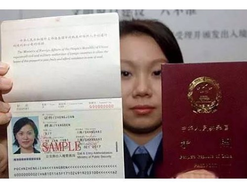 避开99%的坑！办理移民泰国的中介机构这样选才稳