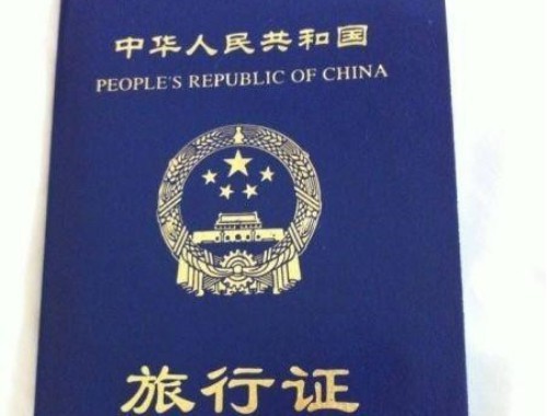 大连移民咨询：从海滨之城到全球生活的第一步