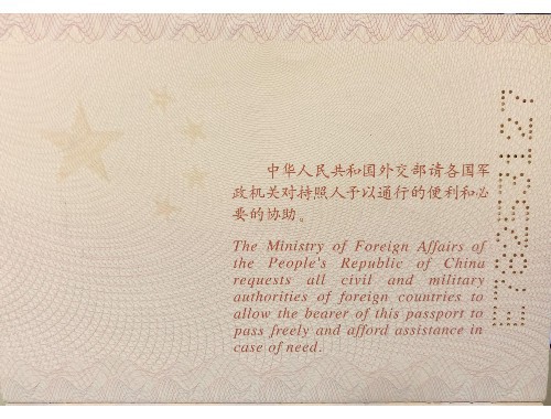 武汉移民中介哪家最好？三步锁定“靠谱”机构，少踩90%的坑