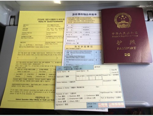 深圳移民中介怎么选？三步锁定靠谱机构