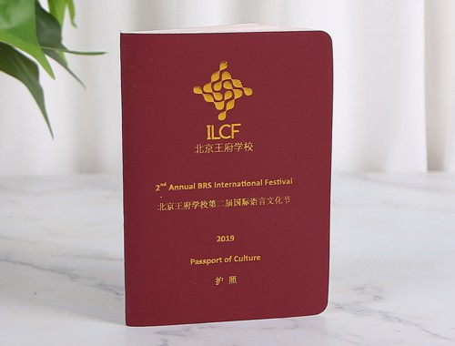 福州中介移民公司：三步锁定靠谱伙伴，让绿卡之路少走弯路