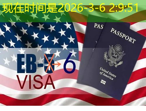 泰国移民中介公司排名榜：2024年谁才是靠谱之选？