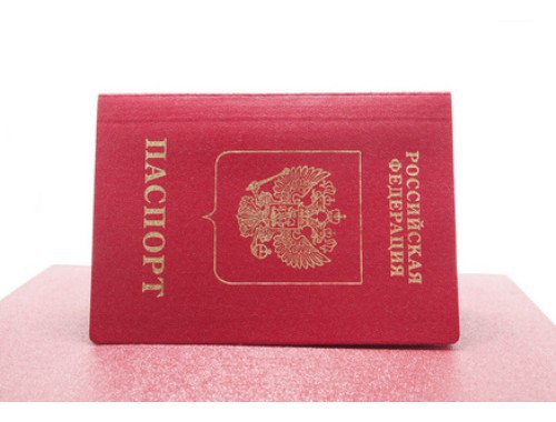 25万美元撬动欧亚跳板：土耳其护照移民全景拆解