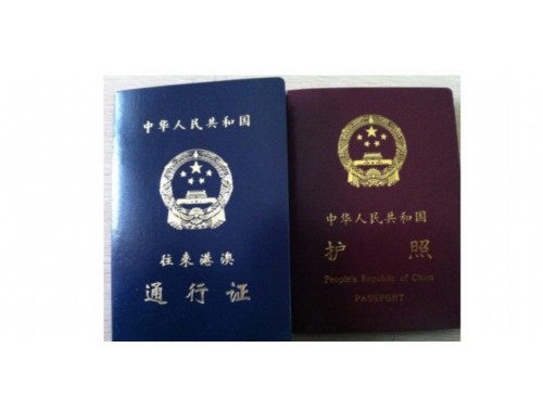 移民中介哪的服务好？三招锁定“隐形冠军”