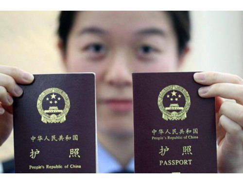 吉林移民中介机构：东北人走向世界的“隐形桥梁”