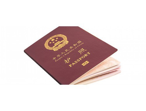 哪家泰国移民中介好？三招锁定靠谱伙伴