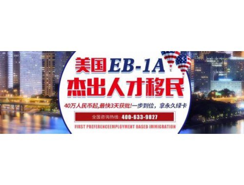 克罗地亚移民中介：三步锁定靠谱伙伴，少花冤枉钱