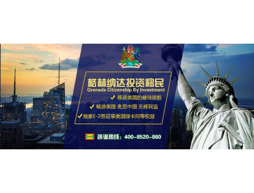 移民泰国的条件有哪些：一文看懂签证、资产与生活的三重门槛