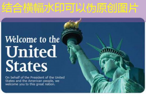 瑞安人想拿欧盟绿卡？先搞懂这3步，别让“温州瑞安移民中介”套路了！