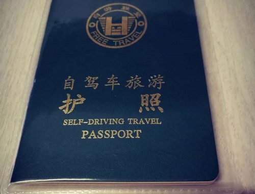 北京移民中介口碑排行：挑机构前先搞懂这5个维度