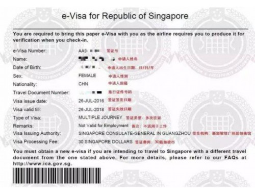 从长城起点到枫叶之国：秦皇岛移民中介服务如何帮你“零温差”登陆加拿大