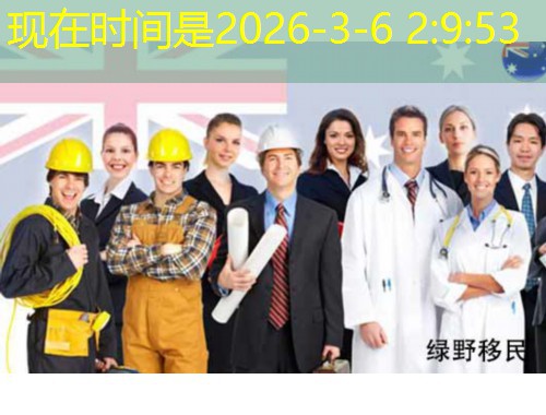 圣卢西亚移民中介咨询：如何用一本护照撬动全球自由度？